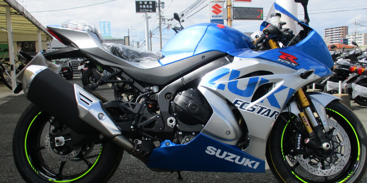 スズキ ＧＳＸ－Ｒ１０００Ｒ